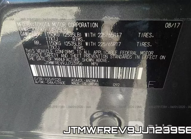JTMWFREV9JJ723956 фото 10