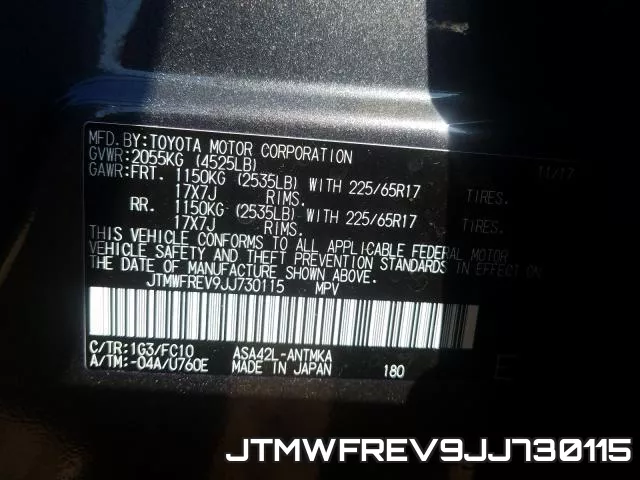 JTMWFREV9JJ730115 фото 2