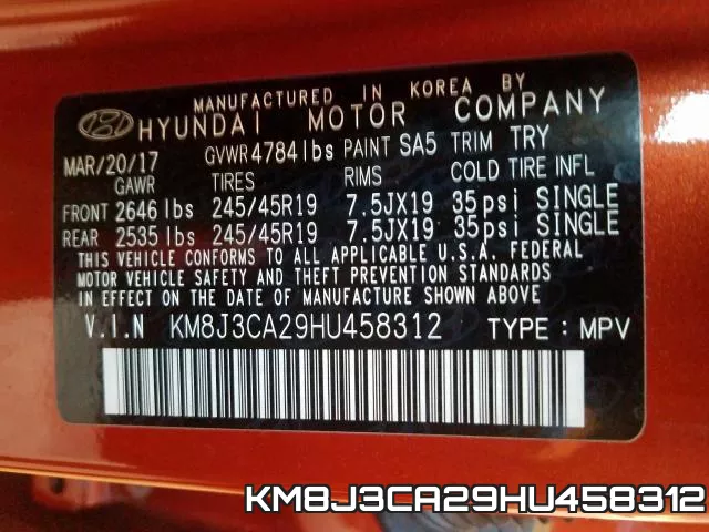 KM8J3CA29HU458312 фото 2