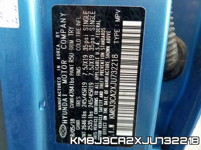 KM8J3CA2XJU732218 фото 2