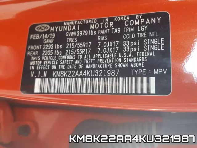 KM8K22AA4KU321987 фото 2