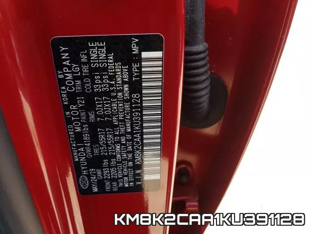 KM8K2CAA1KU391128 фото 2