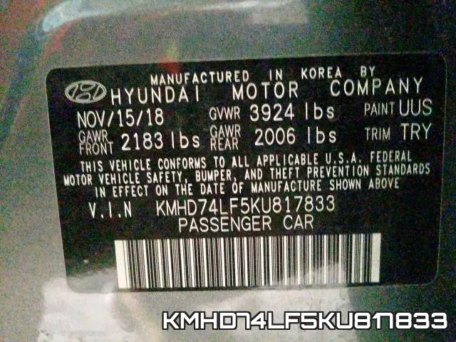 KMHD74LF5KU817833 фото 2