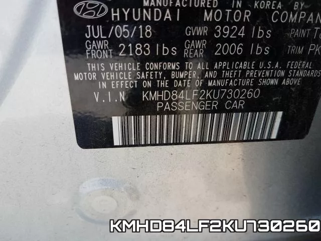 KMHD84LF2KU730260 фото 2