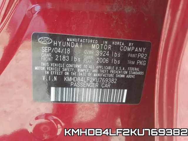 KMHD84LF2KU769382 фото 2