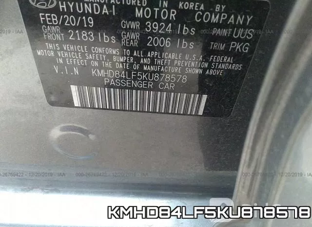 KMHD84LF5KU878578 фото 10