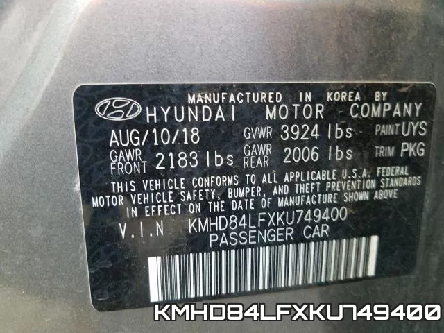 KMHD84LFXKU749400 фото 2