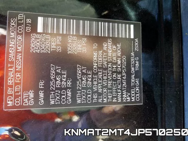 KNMAT2MT4JP570250 фото 2
