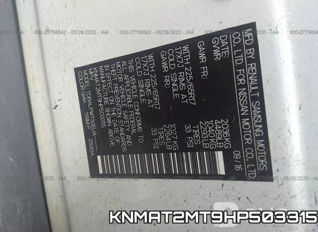 KNMAT2MT9HP503315 фото 10