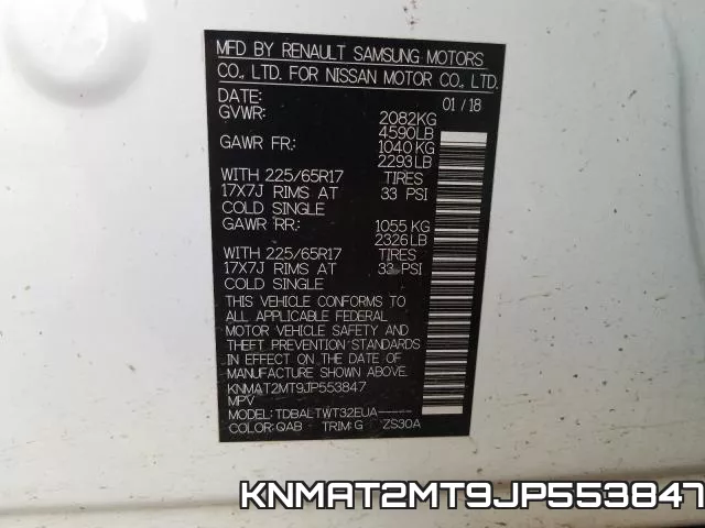 KNMAT2MT9JP553847 фото 2