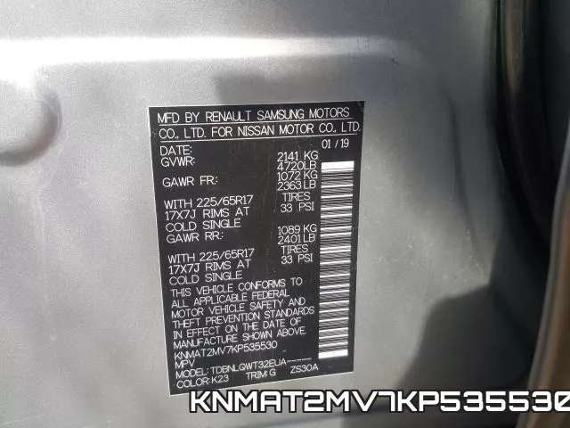 KNMAT2MV7KP535530 фото 2