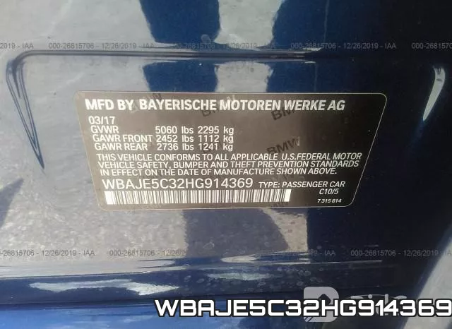 WBAJE5C32HG914369 фото 10