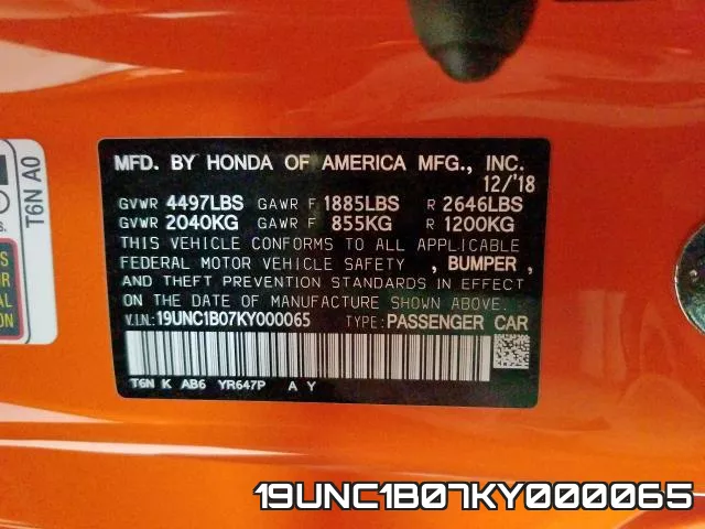 19UNC1B07KY000065 фото 2