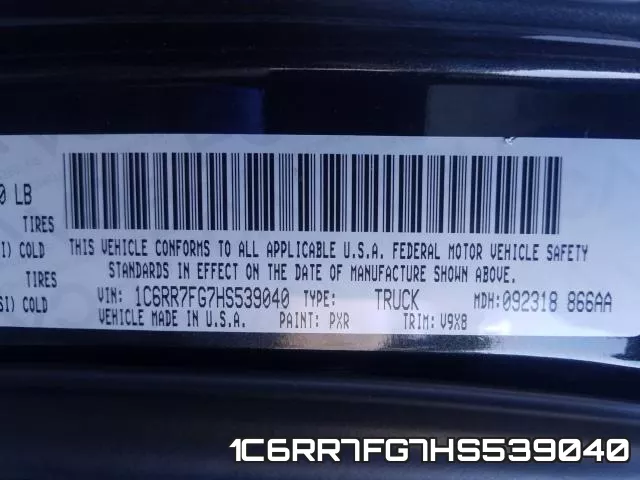 1C6RR7FG7HS539040 фото 2