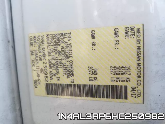 1N4AL3AP6HC250982 фото 2