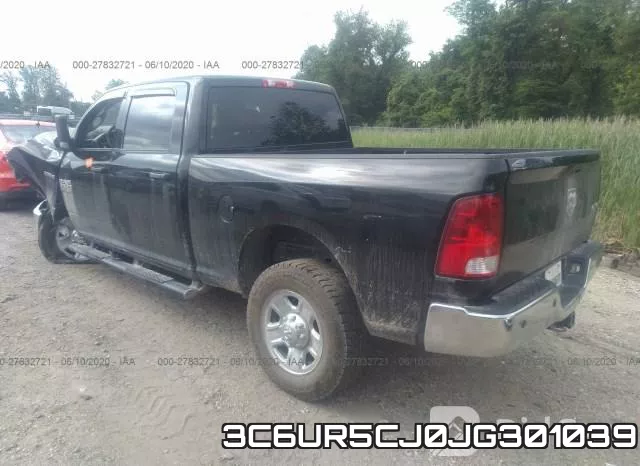 3C6UR5CJ0JG301039 фото 4