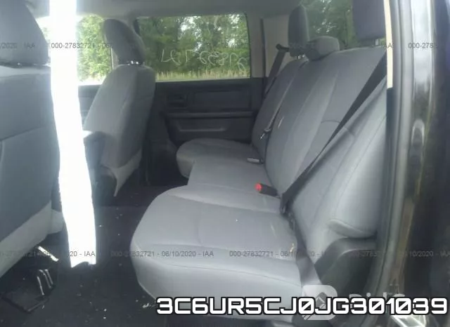 3C6UR5CJ0JG301039 фото 9