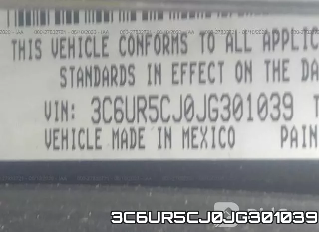 3C6UR5CJ0JG301039 фото 10