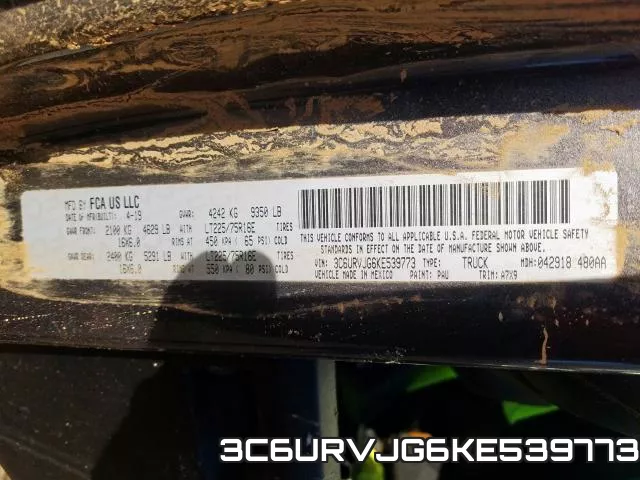 3C6URVJG6KE539773 фото 2