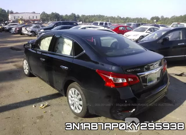 3N1AB7AP0KY295938 фото 4