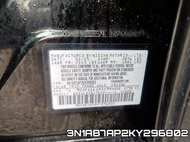 3N1AB7AP2KY296802 фото 2