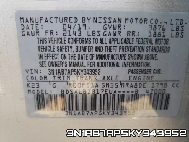 3N1AB7AP5KY343952 фото 2