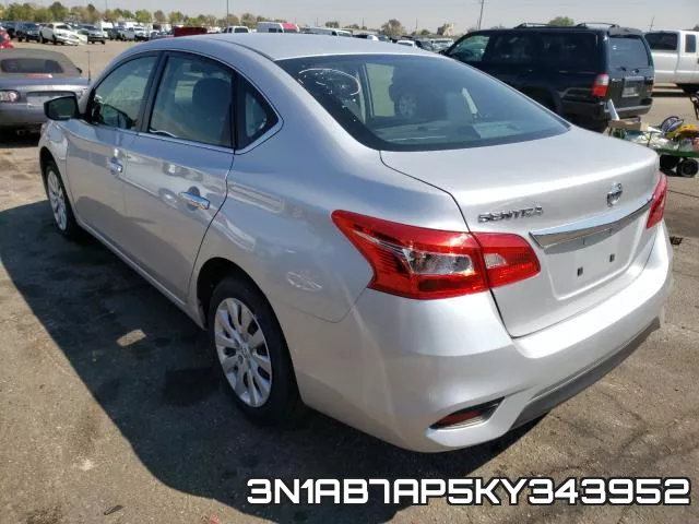 3N1AB7AP5KY343952 фото 4