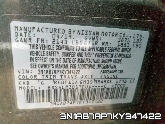3N1AB7AP7KY347422 фото 2