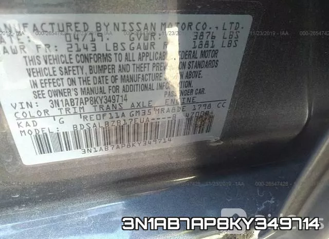 3N1AB7AP8KY349714 фото 10