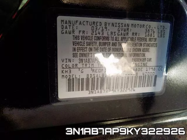 3N1AB7AP9KY322926 фото 2