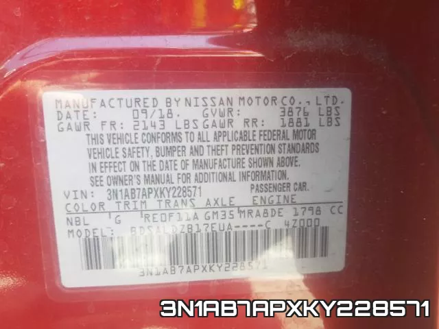 3N1AB7APXKY228571 фото 2