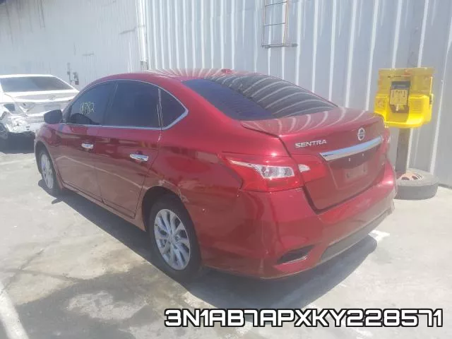 3N1AB7APXKY228571 фото 4