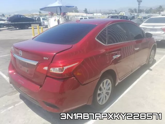 3N1AB7APXKY228571 фото 5