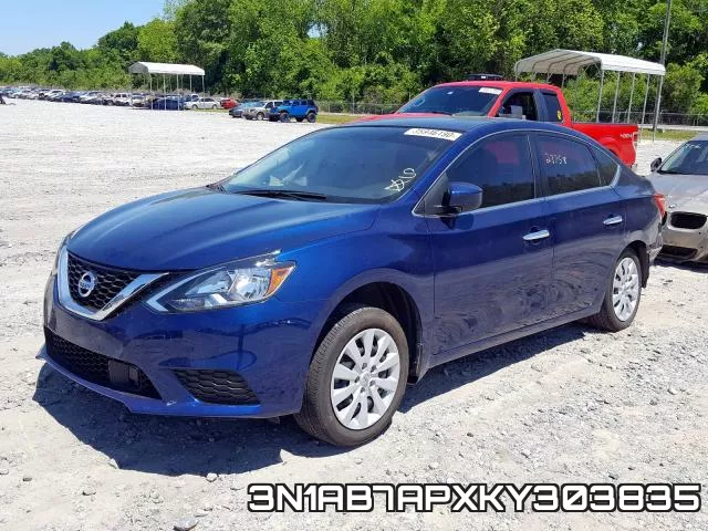 3N1AB7APXKY303835 фото 3