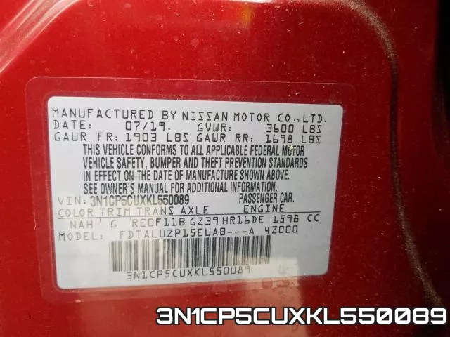 3N1CP5CUXKL550089 фото 2