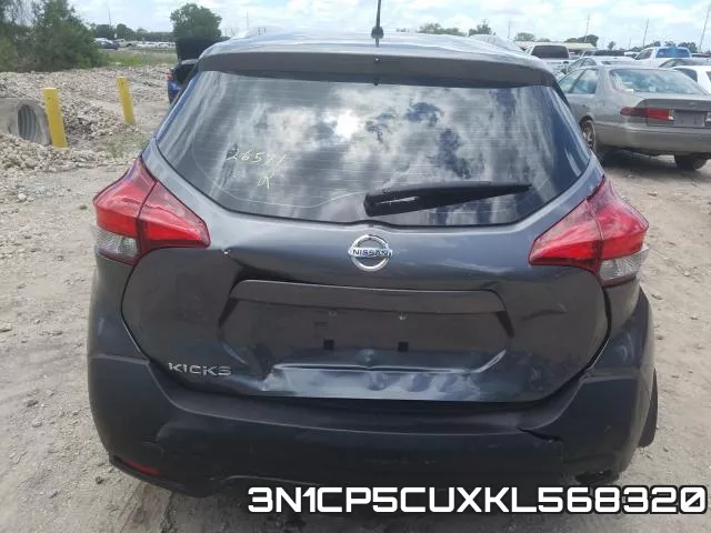 3N1CP5CUXKL568320 фото 10