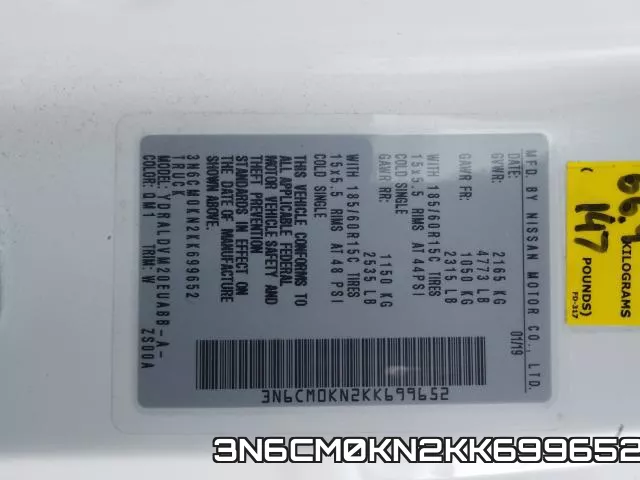 3N6CM0KN2KK699652 фото 2