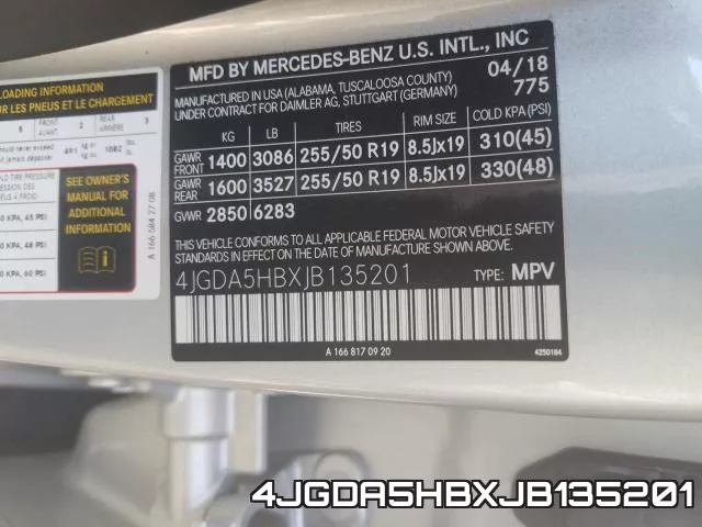 4JGDA5HBXJB135201 фото 2