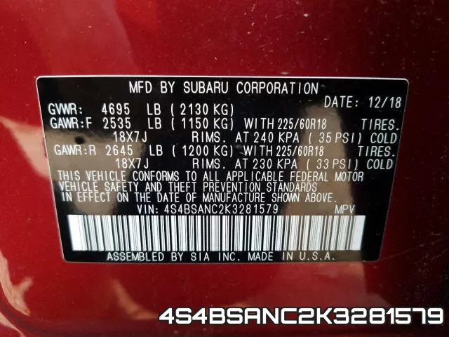 4S4BSANC2K3281579 фото 2