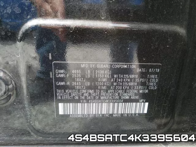 4S4BSATC4K3395604 фото 2