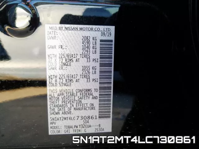 5N1AT2MT4LC730861 фото 2