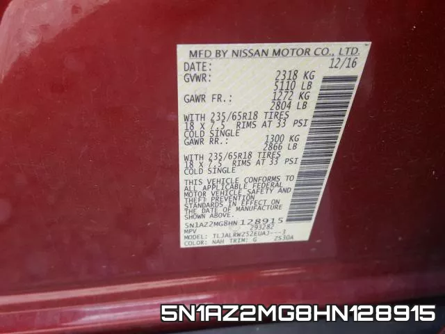 5N1AZ2MG8HN128915 фото 2