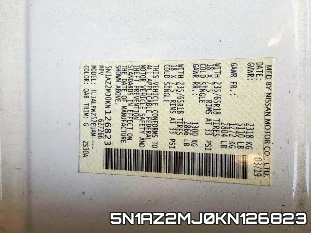 5N1AZ2MJ0KN126823 фото 2