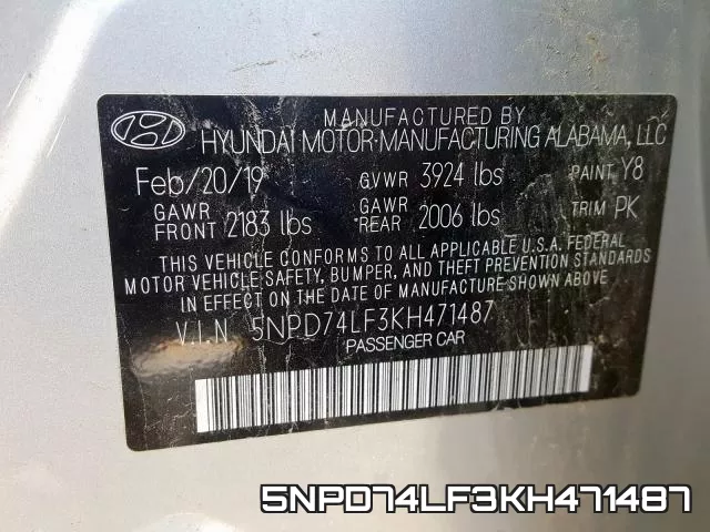 5NPD74LF3KH471487 фото 2