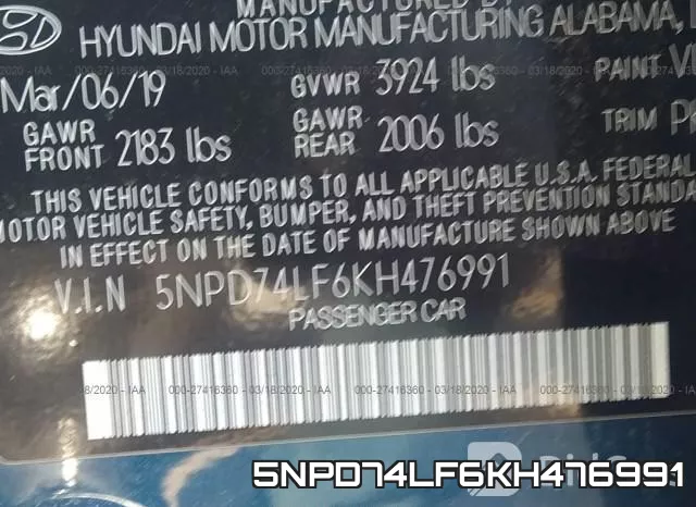 5NPD74LF6KH476991 фото 10