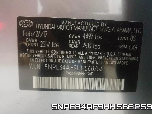 5NPE34AF9HH568253 фото 2