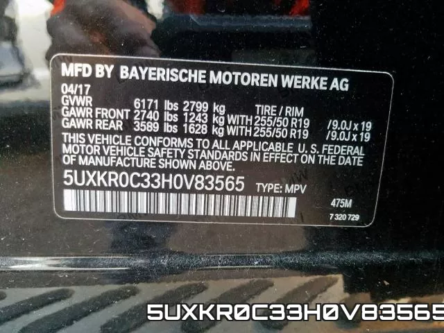 5UXKR0C33H0V83565 фото 2
