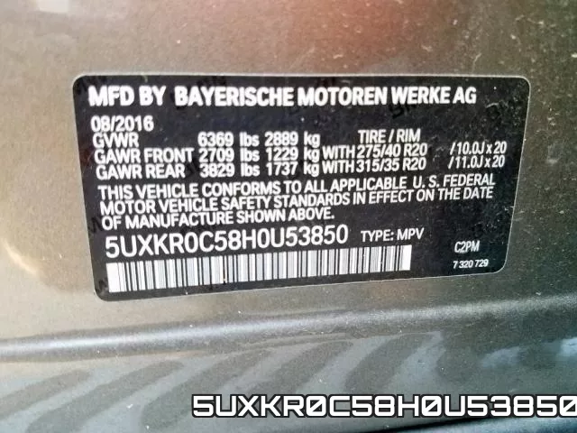 5UXKR0C58H0U53850 фото 2
