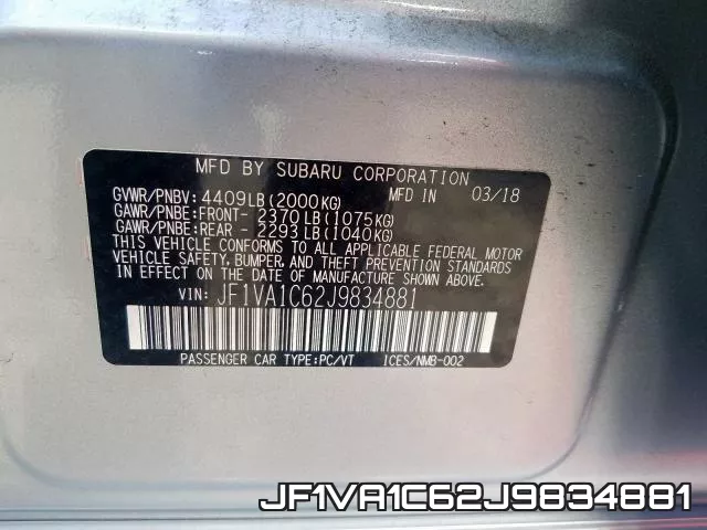 JF1VA1C62J9834881 фото 2
