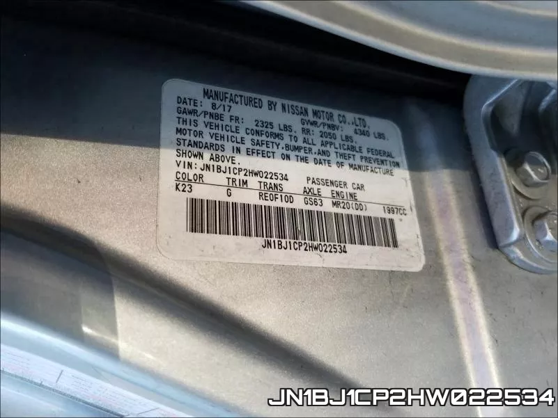 JN1BJ1CP2HW022534 фото 2